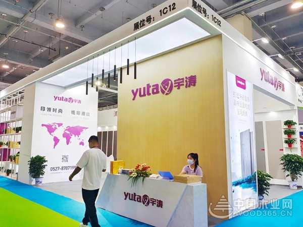 慧典惊艳亮相临沂木博会 展现品牌强悍实力
