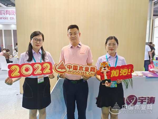 慧典惊艳亮相临沂木博会 展现品牌强悍实力