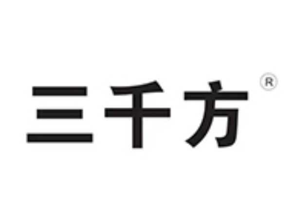 消费者信赖板材十大品牌有哪些？