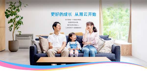 消费者信赖板材十大品牌有哪些？