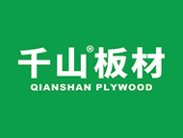 生态板十大品牌有哪些？