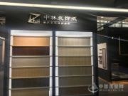 行业畅销十大板材品牌