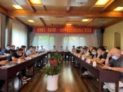 破局聚力•兔展鸿途——兔宝宝木门“群英荟”圆满结束