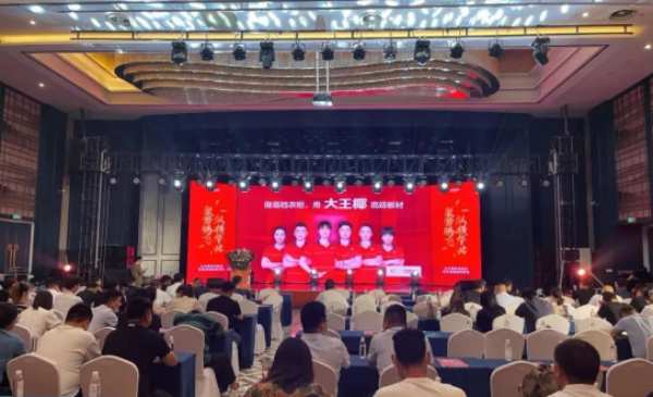聚势腾飞 纵横华北丨大王椰华北峰会暨五金新品发布会圆满成功