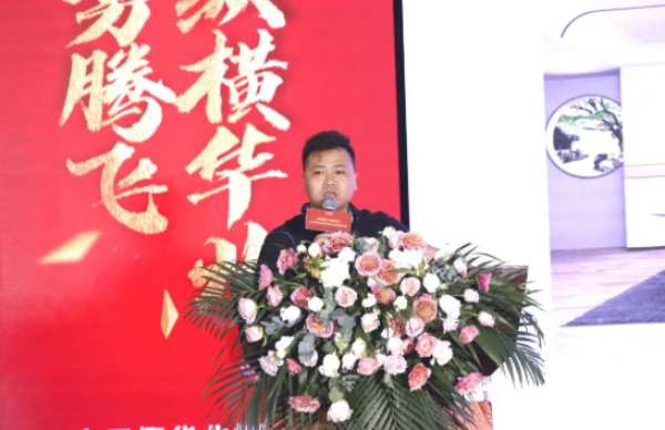 聚势腾飞 纵横华北丨大王椰华北峰会暨五金新品发布会圆满成功