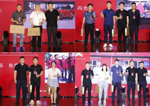 聚势腾飞 纵横华北丨大王椰华北峰会暨五金新品发布会圆满成功