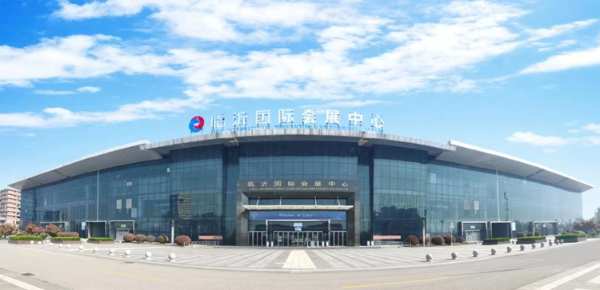 韩氏健康板材与您相约2022临沂木博会