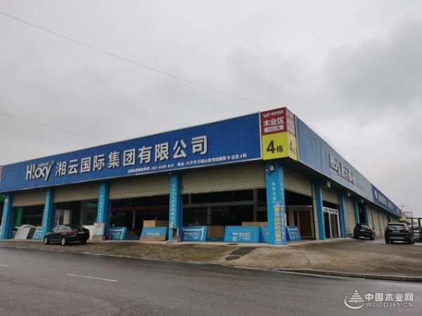 二十二年呵护儿童健康 湘云转型升级增活力写新篇