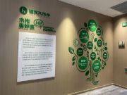 从打造“一张板”到给你一个家——福汉木业全产业链出击闯市场
