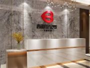 品牌加码  圣宝罗酷锐跑出发展加速度
