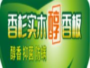 壮象香杉实木醇香板，“醇芯”才放心！