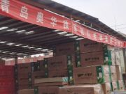 齐心协力，援建方舱！「千年舟天团」在行动