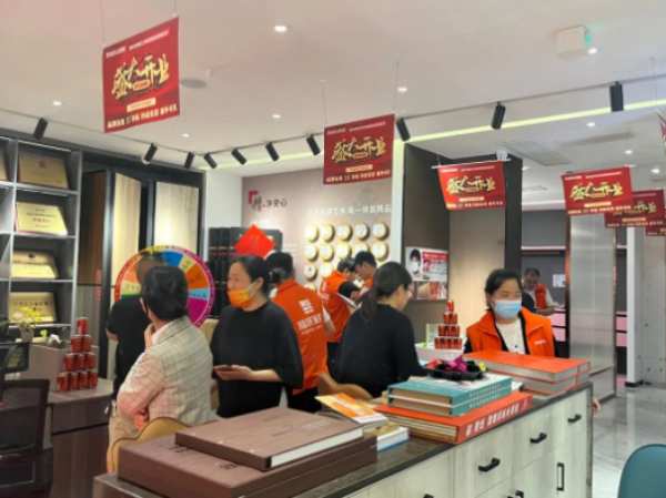 瑞气盈门 新店开业 | 热烈祝贺福庆定制家沭阳店盛大开业！