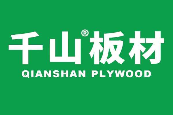 十大环保板材