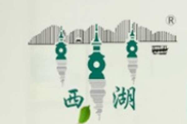 十大环保板材
