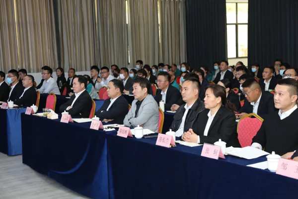 提质增效 行稳致远丨中原集团2022年第 一季度工作总结会议圆满召开 