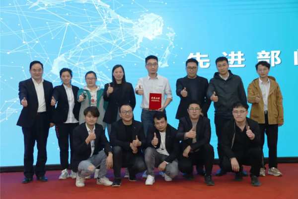 提质增效 行稳致远丨中原集团2022年第 一季度工作总结会议圆满召开 