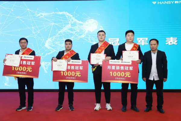 提质增效 行稳致远丨中原集团2022年第 一季度工作总结会议圆满召开 
