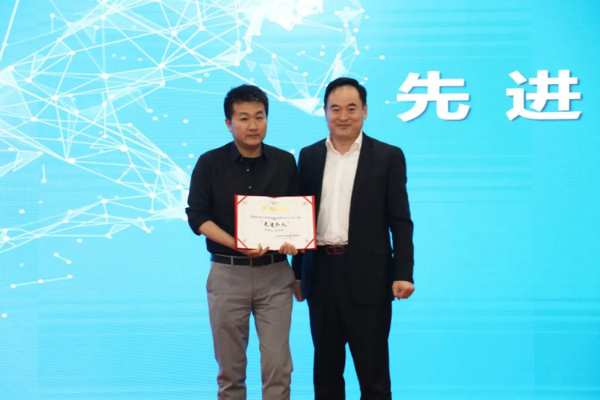 提质增效 行稳致远丨中原集团2022年第 一季度工作总结会议圆满召开 