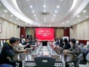 战略合作｜福庆板材携手帅康电气为全国人民谋福利！