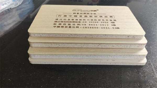 群豪A级阻燃板，为人身安全撑起生命“保护伞”！