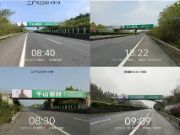 发展跑出加速度 千山板材强势登陆湖南高速！