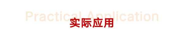 潮流趋势｜国潮故宫红，繁华盛世中的灿烂绽放
