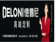 德鲁尼DELONI丨摆脱束缚，探索心灵归属