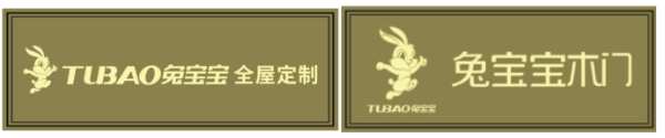 【聚焦3·15】兔宝宝家居打假进行时