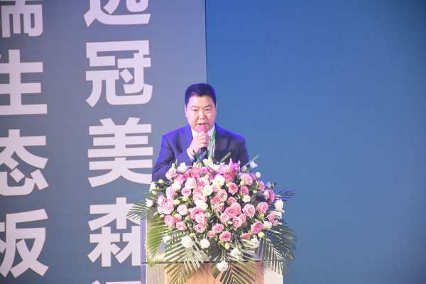 踔厉奋发勇担当 踵事增华谱新章 冠美森源新品发布会圆满召开