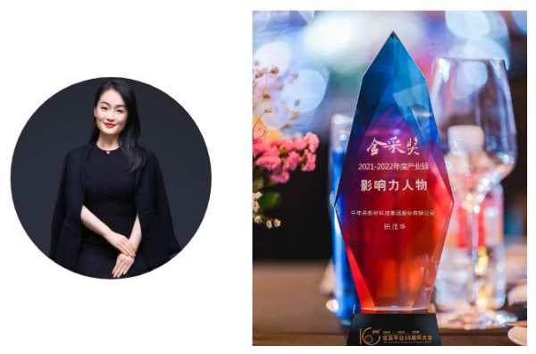 喜讯｜硕果连连！千年舟喜提「无醛添加木制品采购规范」荣誉证书！