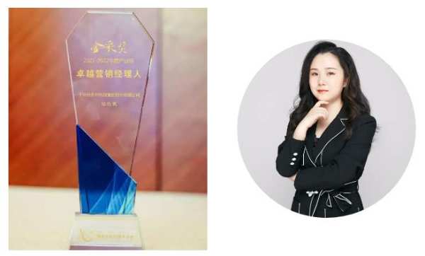 喜讯｜硕果连连！千年舟喜提「无醛添加木制品采购规范」荣誉证书！