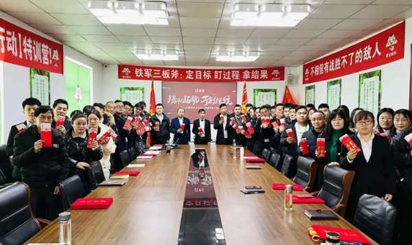 扬帆起航，再创辉煌；2022年雪宝华北先进工作者表彰大会胜利召开