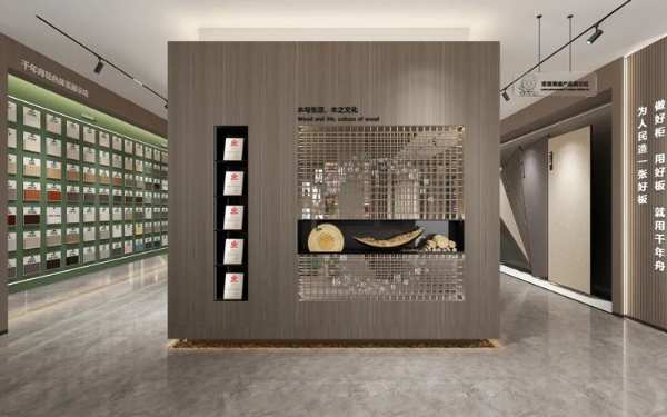 赢在终端·决胜未来丨千年舟全新终端形象耀世启动