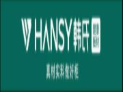 “数”于你的拥抱，全民拥抱日主题活动正式开启