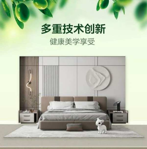 进击2022|大王椰聚势腾飞，筑梦未来