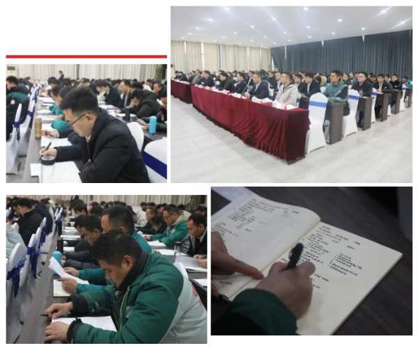 提质增效 行稳致远丨中原集团2021年终大会圆满落幕