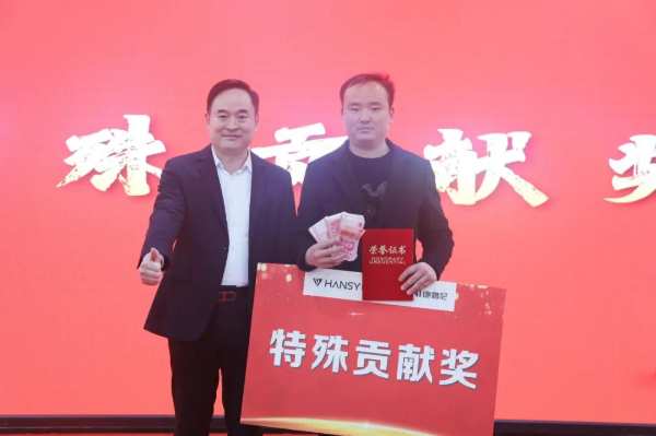 提质增效 行稳致远丨中原集团2021年终大会圆满落幕