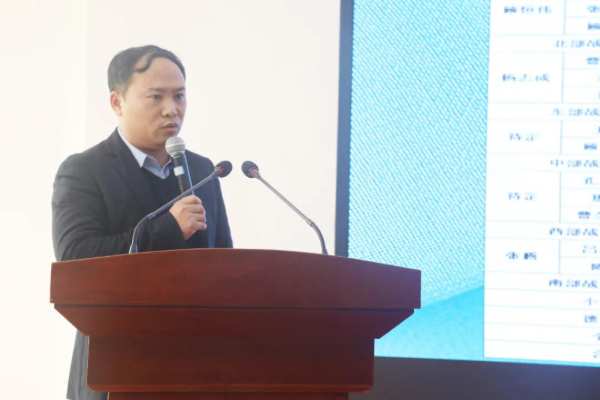 提质增效 行稳致远丨中原集团2021年终大会圆满落幕
