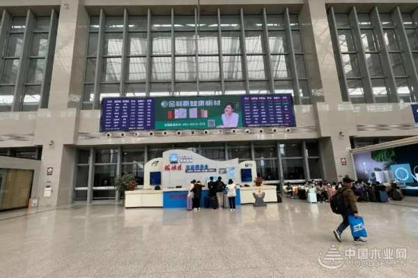 虎年生威！金利源开启品牌大营销序幕