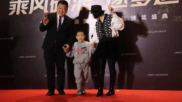 永热爱，敢向前丨龙涟国际2022年会盛典回顾