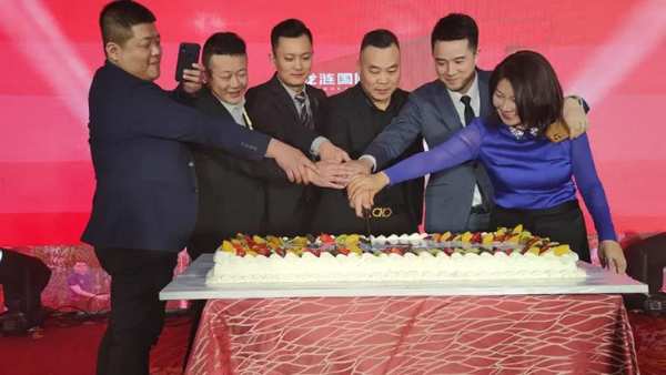 永热爱，敢向前丨龙涟国际2022年会盛典回顾