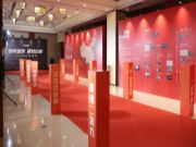 永热爱，敢向前丨龙涟国际2022年会盛典回顾