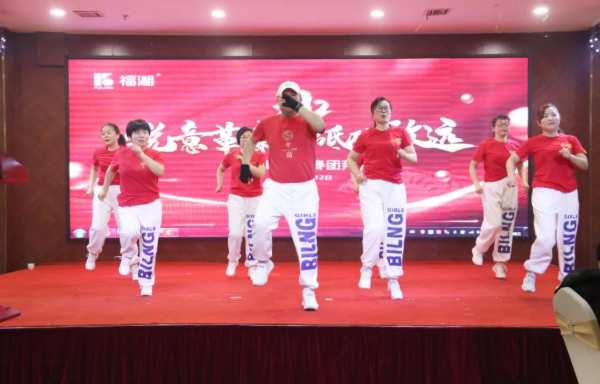 锐意革新，砥砺致远 | 福湘集团2022新春团拜会隆重举行!