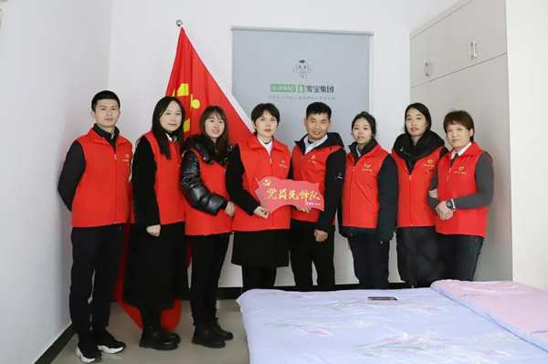 爱心公益丨雪宝为爱筑家，成功援建“团团希望小屋”