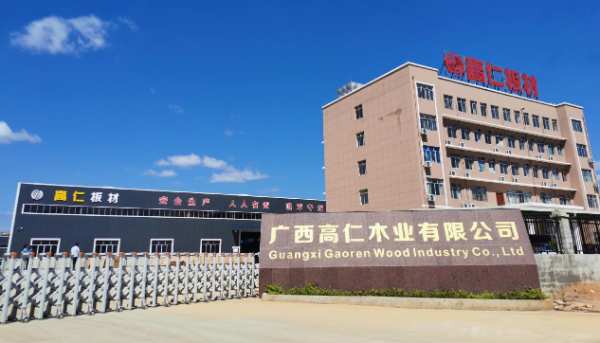 高仁板材：以更高环保标准，践行绿色生产生活新理念！
