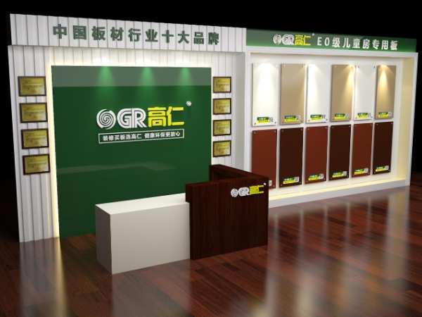 高仁板材：以更高环保标准，践行绿色生产生活新理念！