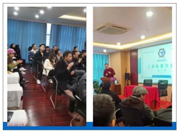 大事件！浙江省工程建设产业联盟&好太太 携手共赢共创共赢