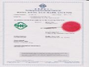 获双重权威认证 桥牌为高端家居护航