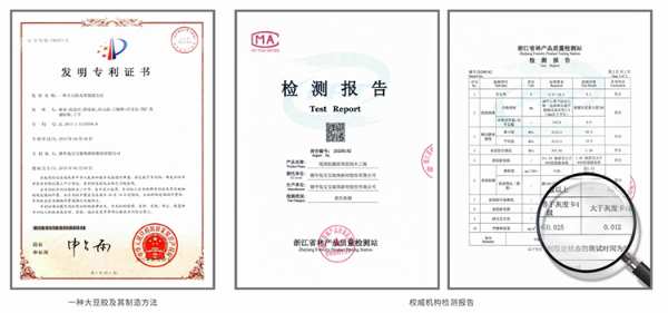 兔宝宝健康家具板——植物胶板材，健康绿色生活放心之选